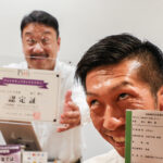 レベルアップ！！