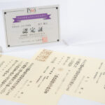 2025年もありがとうございました！