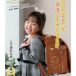 入学記念早撮り