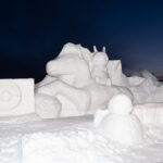 第77回十日町雪まつり