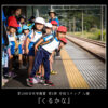 とっても嬉しいご報告♪