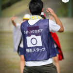 体育祭
