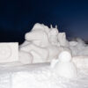 第77回十日町雪まつり